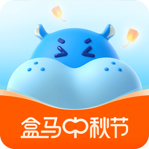 盒馬