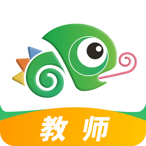 馳聲聽說(shuō)在線教師