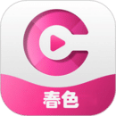 春色