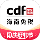 中免海南