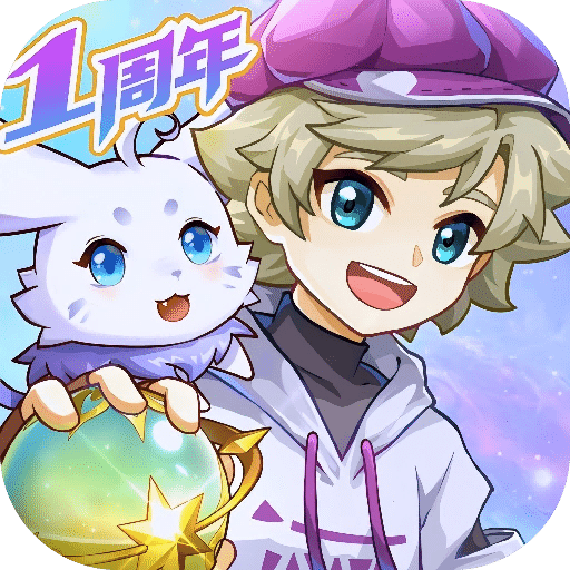 西普大陸
