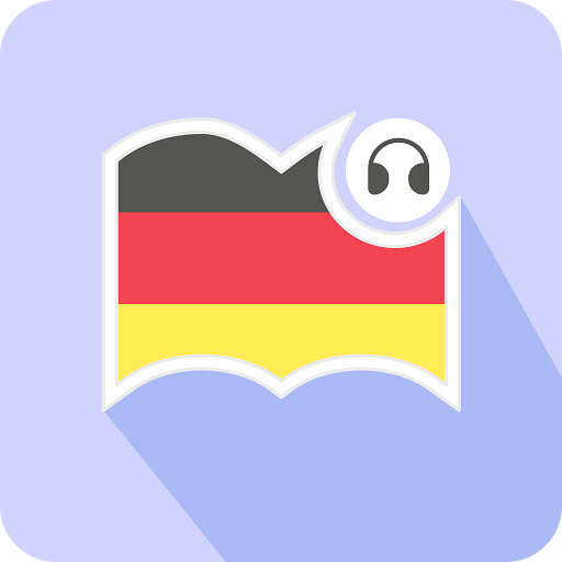 萊特德語閱讀聽力