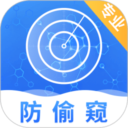 攝像頭檢測(cè)