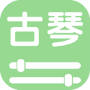 智能古琴調(diào)音