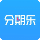 分期樂