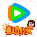 騰訊視頻