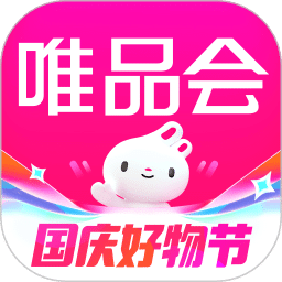唯品會