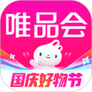 唯品会