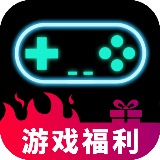 游戲輔助器準(zhǔn)星