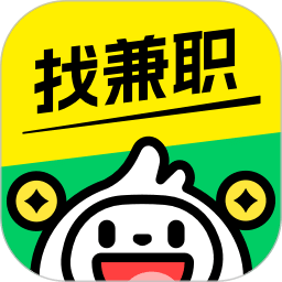 青團社兼職