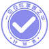 計劃表