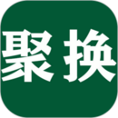 聚換舊衣服回收