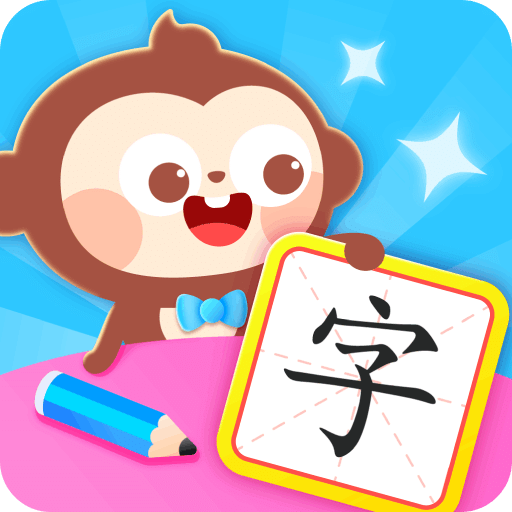 多多學(xué)漢字