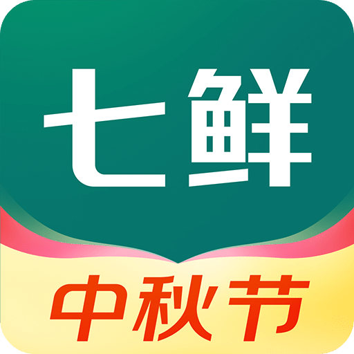 七鮮