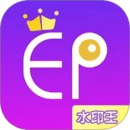 微商水印王