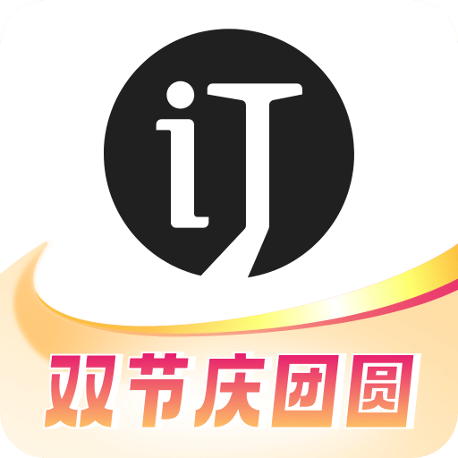 會(huì)訂貨