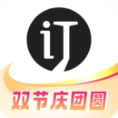 會訂貨