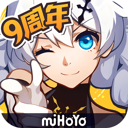 崩壞3