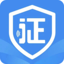 證據(jù)管家