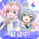 杖劍傳說