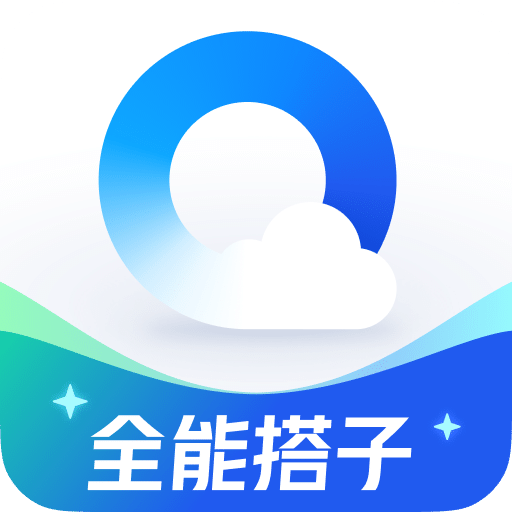 QQ瀏覽器