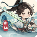 千年尋仙