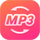 金舟MP3轉(zhuǎn)換器
