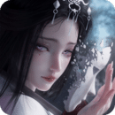 代號(hào)：界