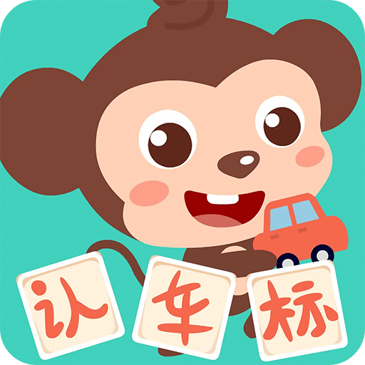 多多認車標(biāo)