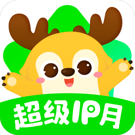 愛奇藝奇巴布