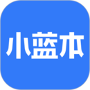 小藍(lán)本