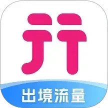 無(wú)憂行