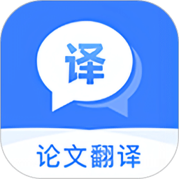 英文翻譯