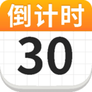 倒數(shù)日DaysM-倒數(shù)日紀念日提醒