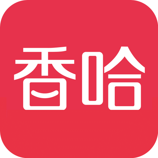 香哈菜譜
