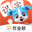 幫幫識字