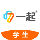 一起作業(yè)中學(xué)學(xué)生端