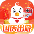 愛(ài)租機(jī)