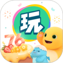 會(huì)玩