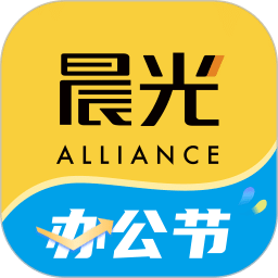 晨光聯(lián)盟