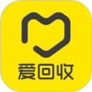 愛回收