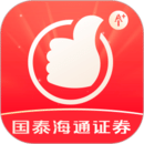 國(guó)泰海通君弘