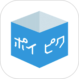 Poipiku