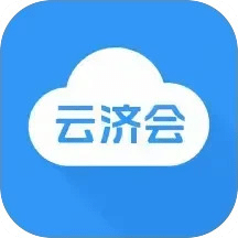 云濟(jì)會(huì)
