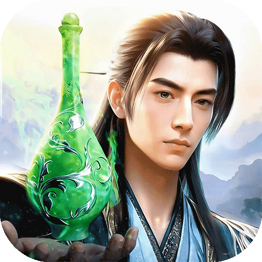 神罗仙域