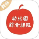為了完整兒童