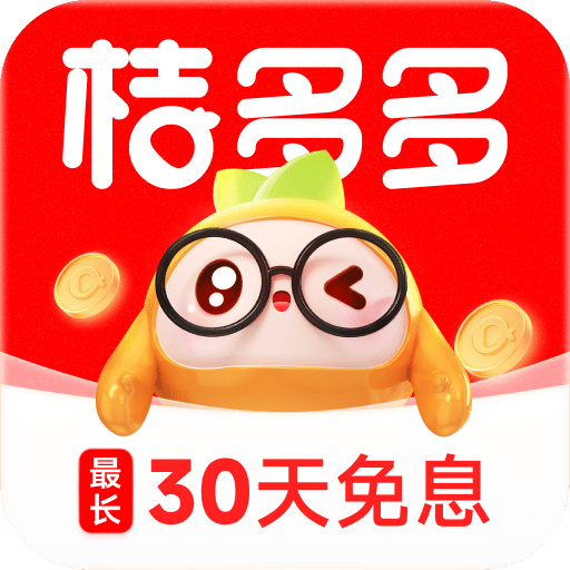 桔多多