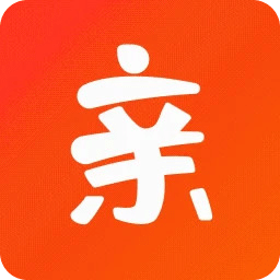 親鄰開門
