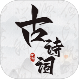 句子文案館