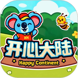 開心大陸